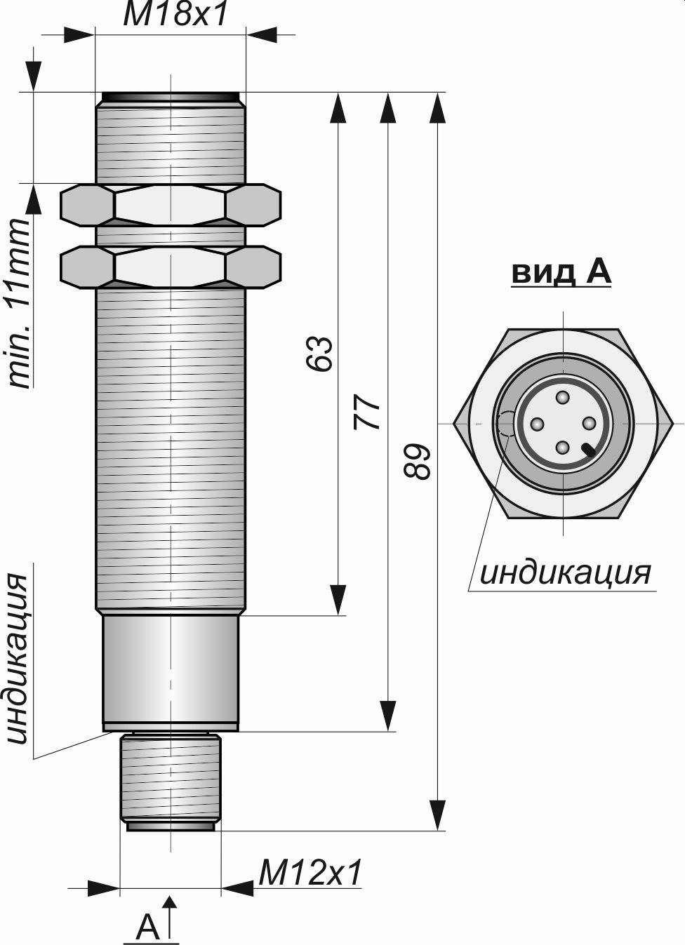 ИВ09-Р-L75