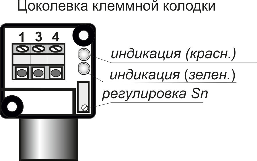 K-134-2HL-VR