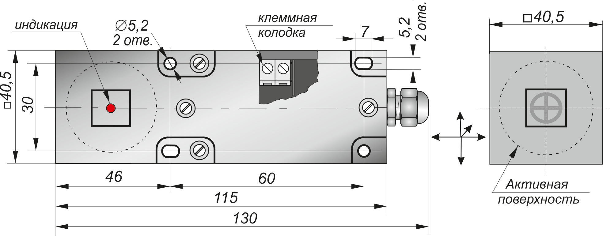 Габаритный чертеж