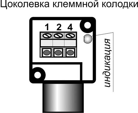 Схема подключения