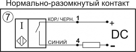 Датчик бесконтактный индуктивный И25-NO-DC-P(Д16Т)