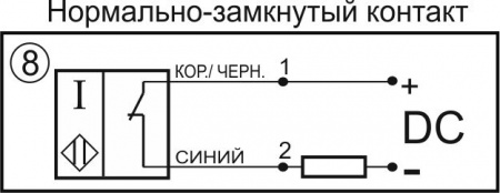 Датчик бесконтактный индуктивный ИВ01-NC-DC-P-ПГ(Л63)