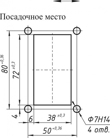 Панель индикации LDP01 T0.0