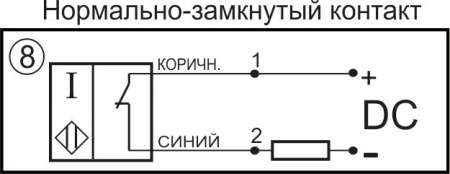 Датчик бесконтактный индуктивный И27-NC-DC(Текаформ)