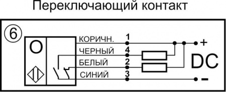 Датчик бесконтактный оптический ОП192-NO/NC-NPN-P(с регулировкой)