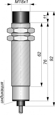 Датчик бесконтактный индуктивный ИВ11-NO/NC-AC-Z(Л63)