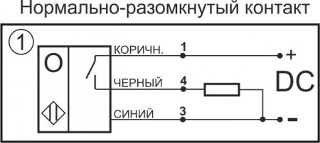 Датчик бесконтактный оптический O03-NO-PNP(Л63, с регулировкой)